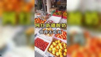 吃瓜娱乐图片,揭秘娱乐圈幕后那些事儿